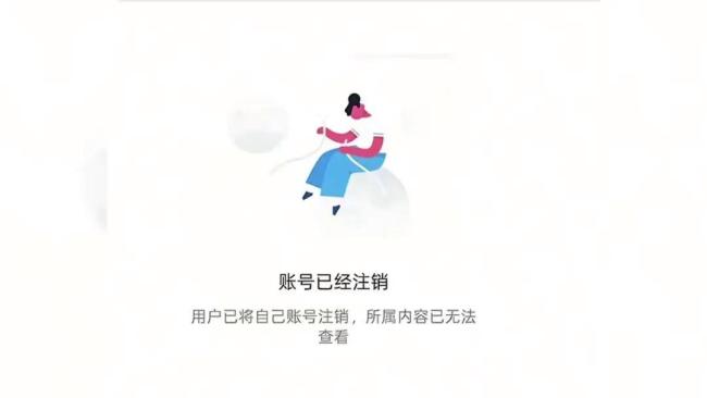 货车司机途经河南备胎丢失？假的 误会澄清后道歉