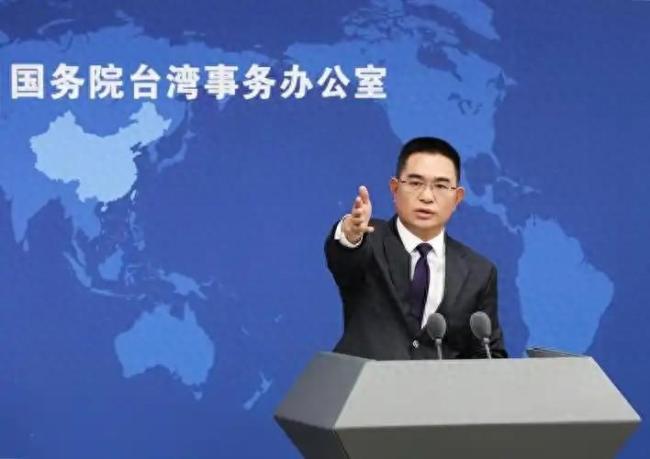 国台办回应美议员妄图邀台湾参会