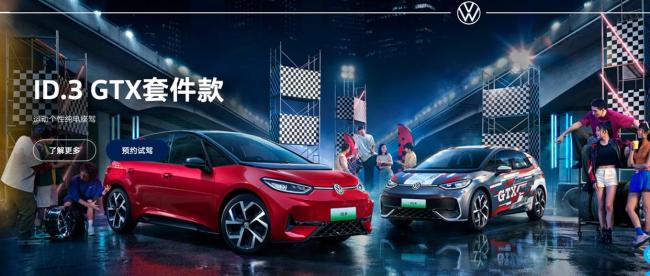 卖车遇冷，卖肠“封神”，中年男人所爱的“国民神车”怎么了？ 电动车转型阵痛