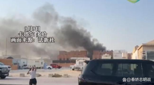 评论员：以空袭卡塔尔暴露战略短视 情绪宣泄加剧地区紧张
