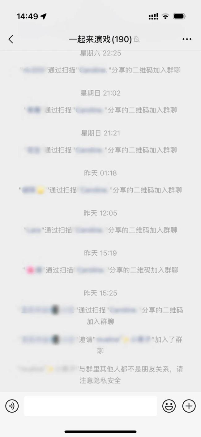 日薪5千招短剧霸总爹多为噱头 银发演员梦背后的真相