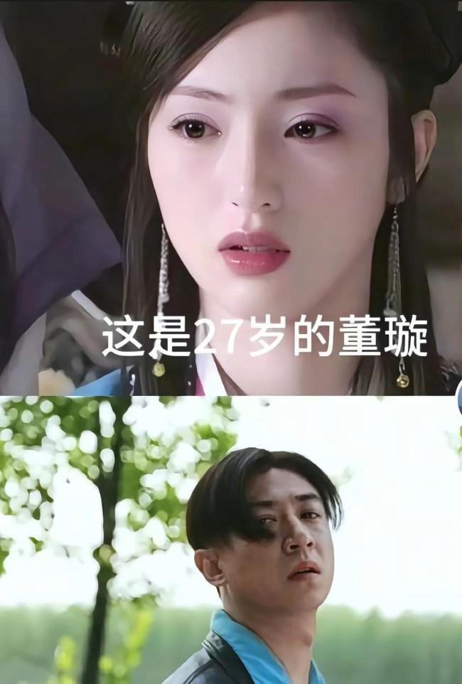 张维伊清爽了 从油腻大叔到清爽弟弟的转变
