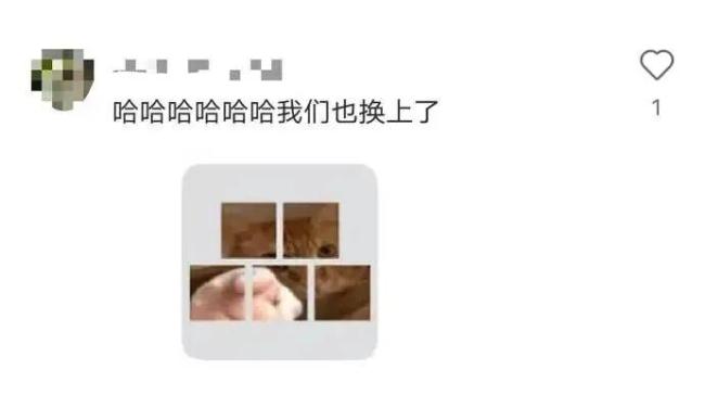 微信又有新功能 再也不怕发错群 群头像辨识度提升