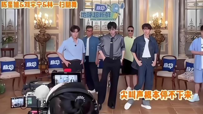 被刘宇宁扫腿舞直拍钓成翘嘴了 幕后苦练成就全能风采