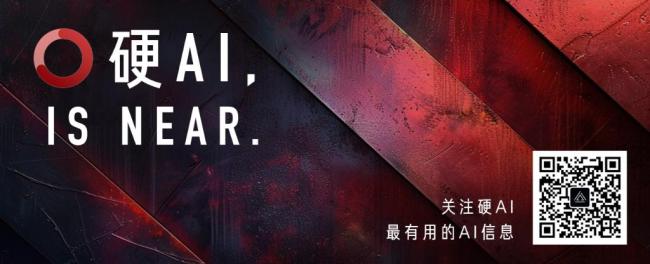 甲骨文電話會(huì)：AI業(yè)務(wù)井噴，RPO單季激增3170億美元