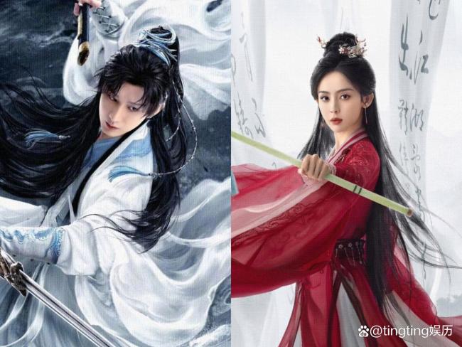 赴山海追剧日历来赴了