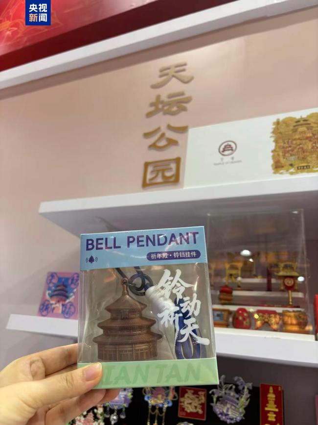明起對公眾開放！這份服貿會"寶藏打卡攻略"快收好
