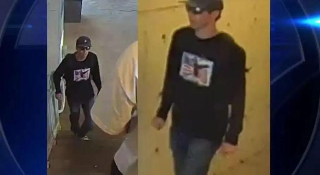 美聯(lián)邦調查局公布柯克槍擊案嫌犯照 懸賞10萬尋線索