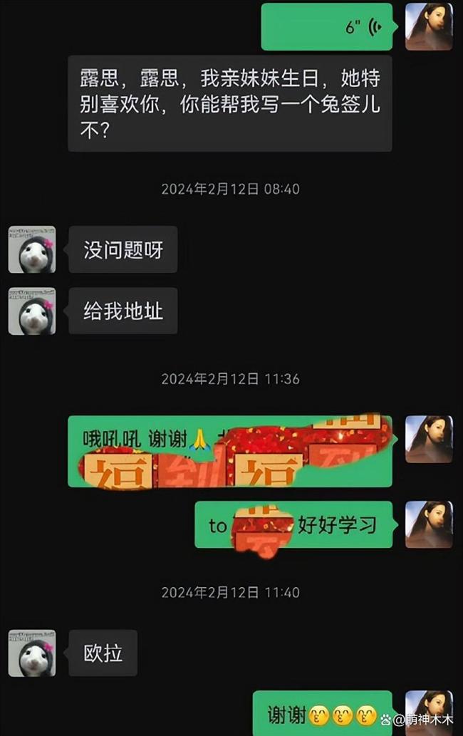 一文读懂！从初刮风云到新剧延拍，虞书欣越扒越有？多重危险全复盘 粉丝流失代言受阻