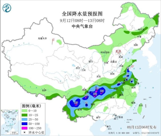 中央气象台：川渝云贵雨势加强 谨防次生灾害
