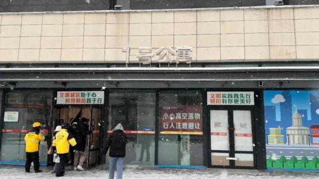 男子高空抛物砸死人被执行死刑
