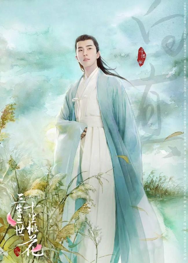 网友悼念于朦胧 娱乐圈痛失英才