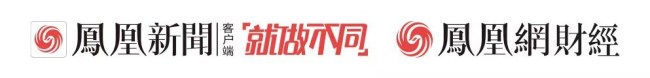 西贝前员工谈后厨究竟用没用预制菜 揭秘备菜流程