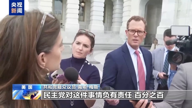 柯克案嫌疑人遭父举报落网 美成政治暴力"火焰筒"