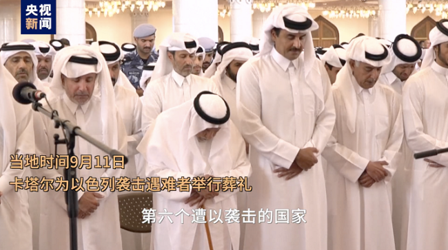 “盟友”炸彈落向“盟友” 美式保護現形了