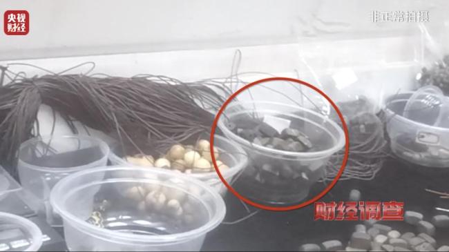 央视曝光沉香商家挂羊头卖狗肉 劣质沉香高价售