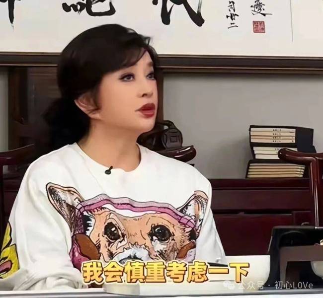 宁静拽邵子恒出来饭撒