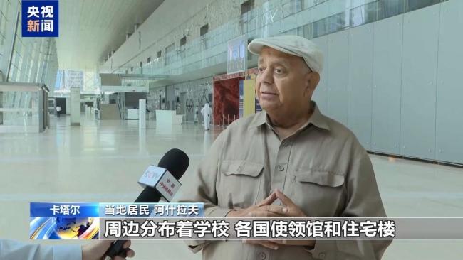 卡塔尔民众：以方侵略行径无法接受
