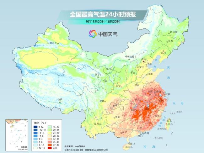 下半年来首场大范围冷空气登场 北方气温创新低