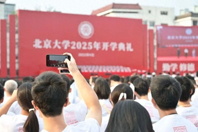 取消绩点，北大试图终结内卷
