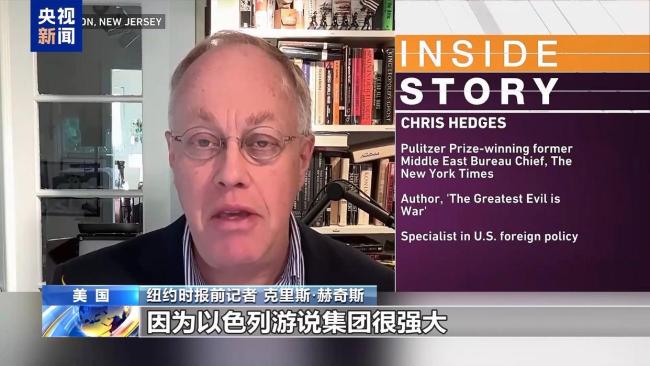 不再信任美国的海湾国家何去何从?