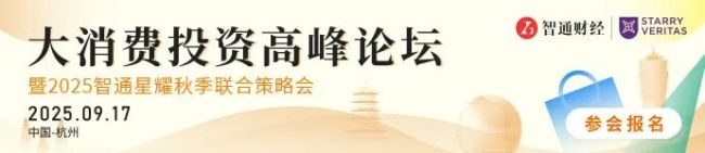 高盛预测电池价格发展 市场预期已反映涨价