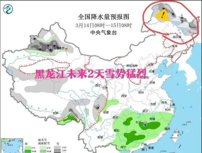 黑龙江下雪了 春雪带来的美丽与烦恼