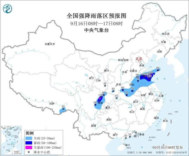 大风 暴雨要来了!这些地区注意 多地发布预警信号