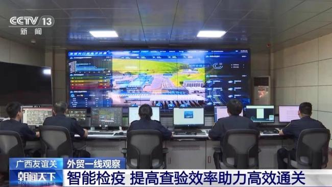 跨境电商1小时通关 广西打通东盟贸易快车道
