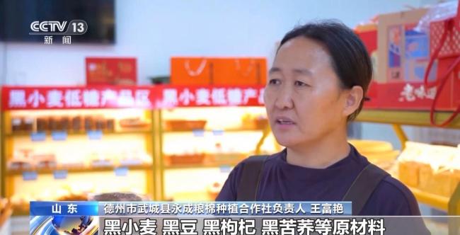 全国夏粮收购超1亿吨 小麦价格总体平稳