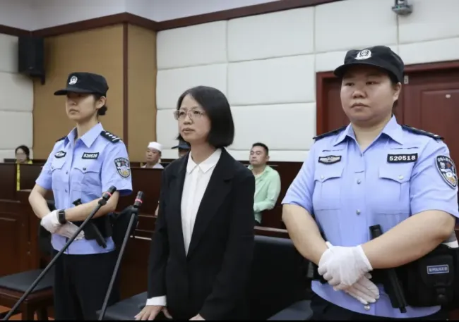 贵州厅官杨慧一审被控收受5448万
