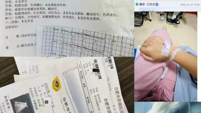 网红“柴怼怼”被刑拘 售假玉石与虚假宣传引发关注