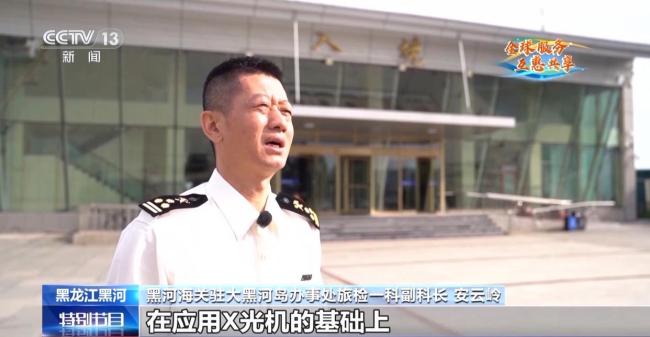 黑龙江迎来大批俄罗斯游客 免签政策促交流