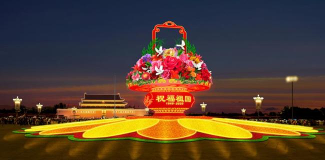 抢先看！和平鸽飞上天安门广场国庆大花篮