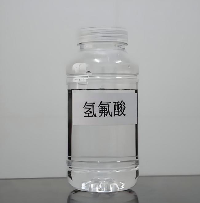 女子踩氢氟酸身亡事发地有居民种菜 废弃地块存隐患