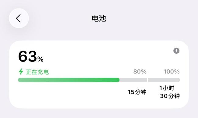 iOS 26正式版更新内容盘点 液态玻璃界面革新
