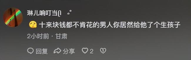 媒体评大二女生宿舍内分娩 责任归属引发热议