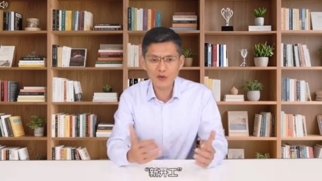 新开工大跌之下,土地市场的 “热” 能持续吗?