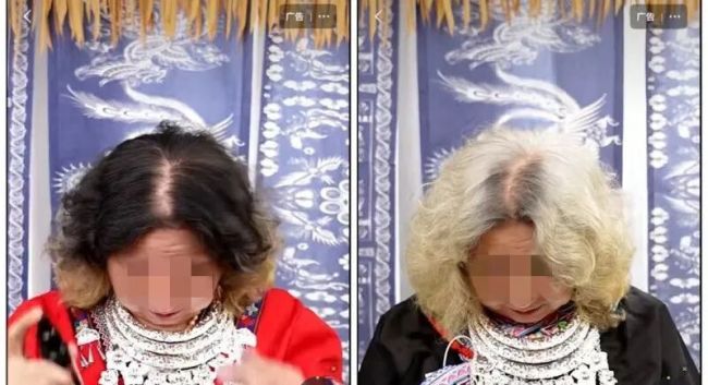 “复方乌发液”畅销香港大药房？有人专门去核实了
