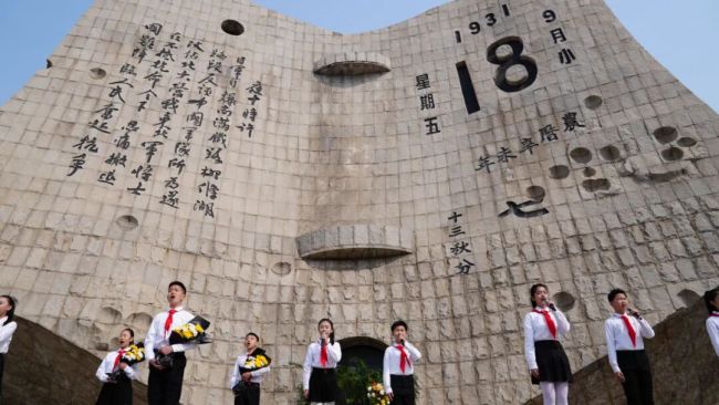 英国学者：九一八事变是二战起点！