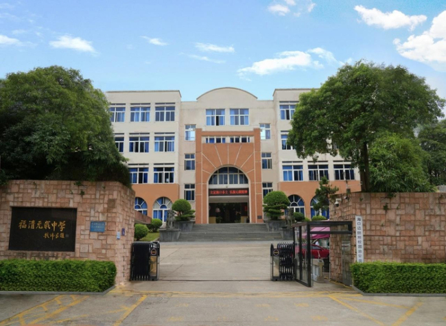 校长回应保安打死校园流浪狗