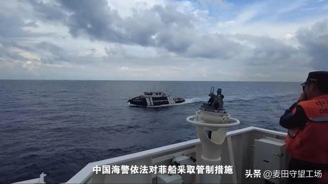 大陆水炮打出黄岩岛首胜！