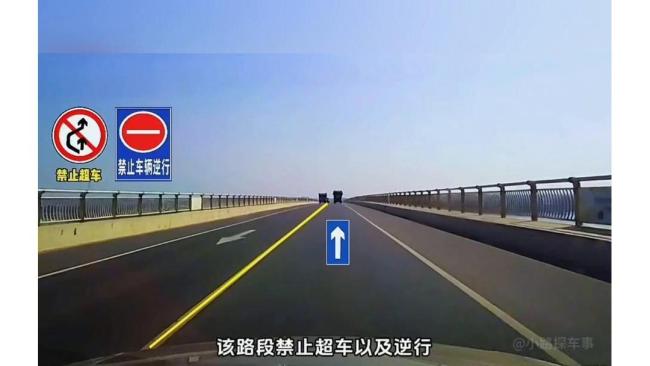 两辆大货车并排行驶其中一辆逆行 如何抉择最安全？