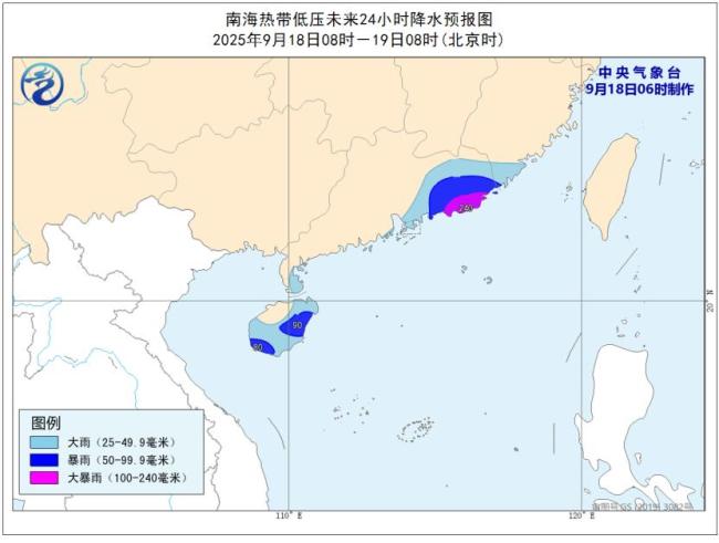 川陕晋豫等地局地将有大暴雨 警惕强降雨灾害