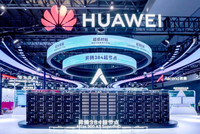 華為超級節(jié)點(diǎn)挑戰(zhàn)英偉達(dá)霸權(quán) 開源打破壟斷