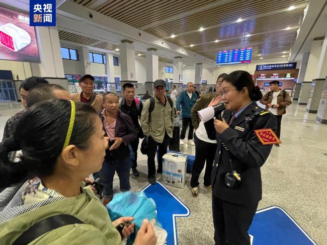 国铁西安局停运部分普速列车