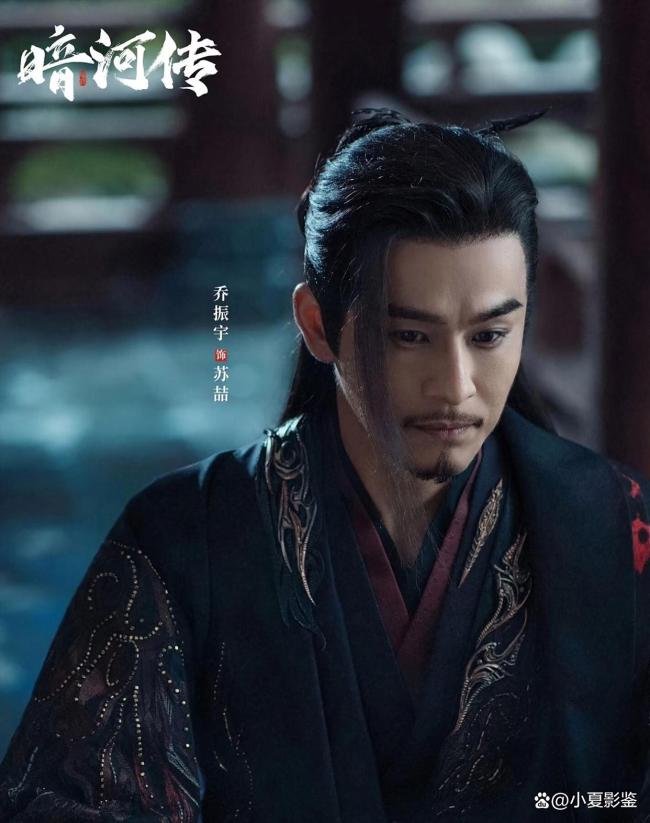 暗河傳這波是未播先火啊 權謀武俠引期待