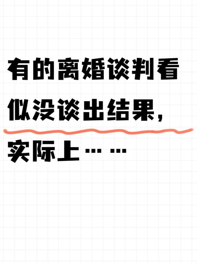 陈乔恩自曝老公因她生气提离婚哭了 艾伦的眼泪引发热议