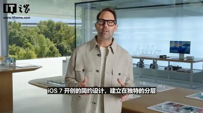 iOS26同时解决了网瘾和猪瘾 Liquid Glass新时代