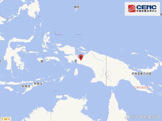 印尼巴布亚省发生6.1级地震 震源深度20千米